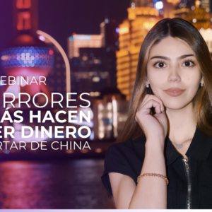 Errores al importar desde China - Grabación